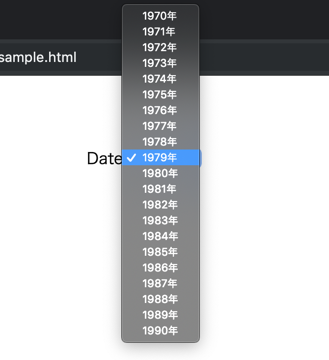 Jquery Ui Datepicker 初期年を指定したいのだけど アラフィフ女の独り言