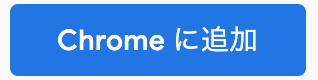 f:id:kisokoji:20190530194723p:plain:w100