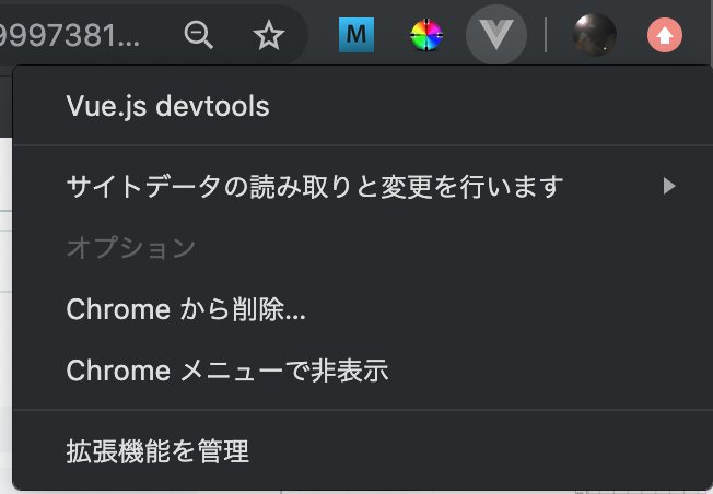 f:id:kisokoji:20190530195116p:plain:w400
