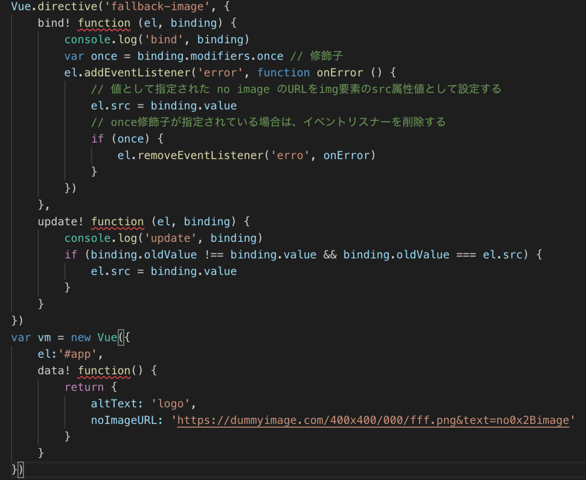 f:id:kisokoji:20190621082359p:plain:w500 f:id:kisokoji:20190621082359p:plain:w500