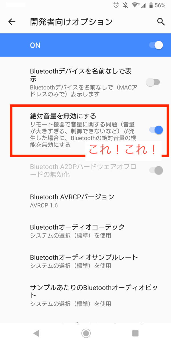 f:id:kisokoji:20190807193236p:plain:h600