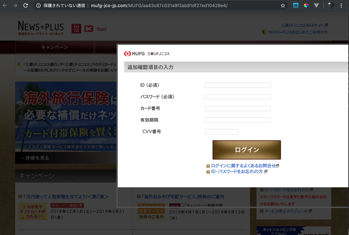 f:id:kisokoji:20190823183645p:plain:w500