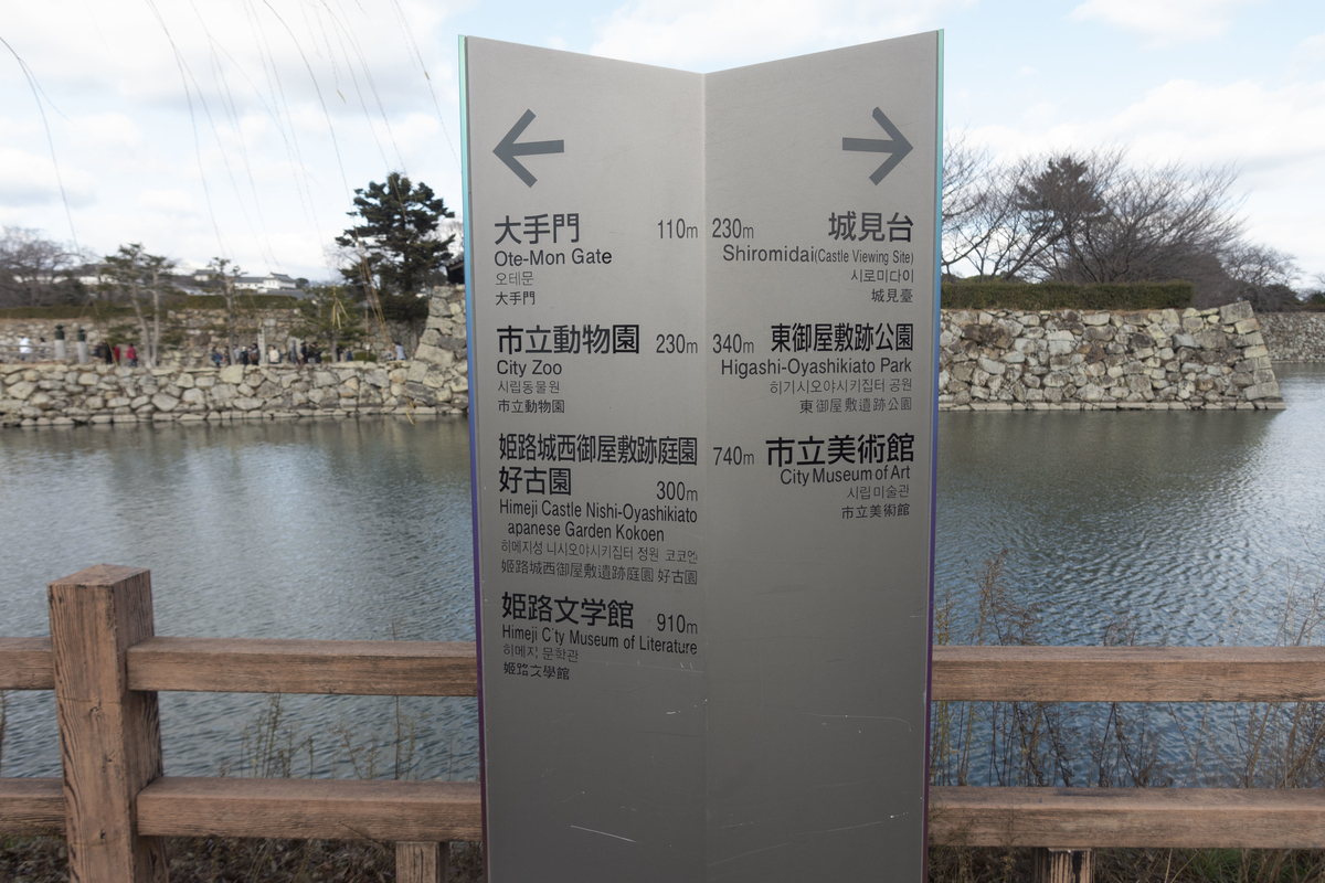 f:id:kisokoji:20200102210231j:plain:w500