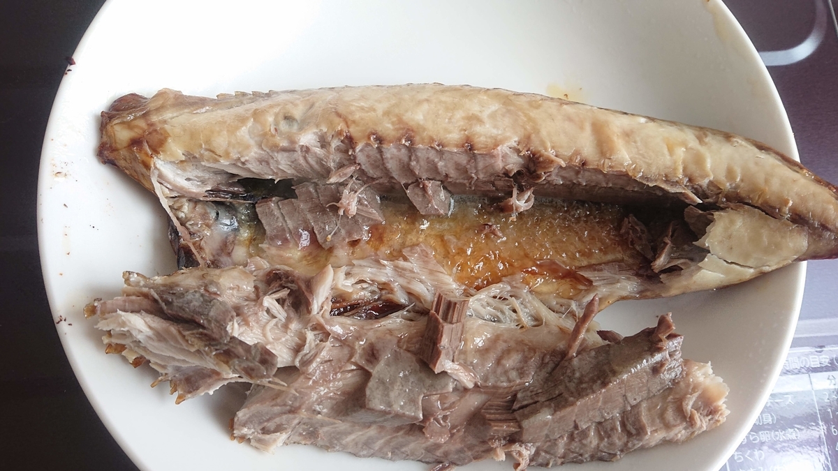 f:id:kisokoji:20200503132601j:plain:w500