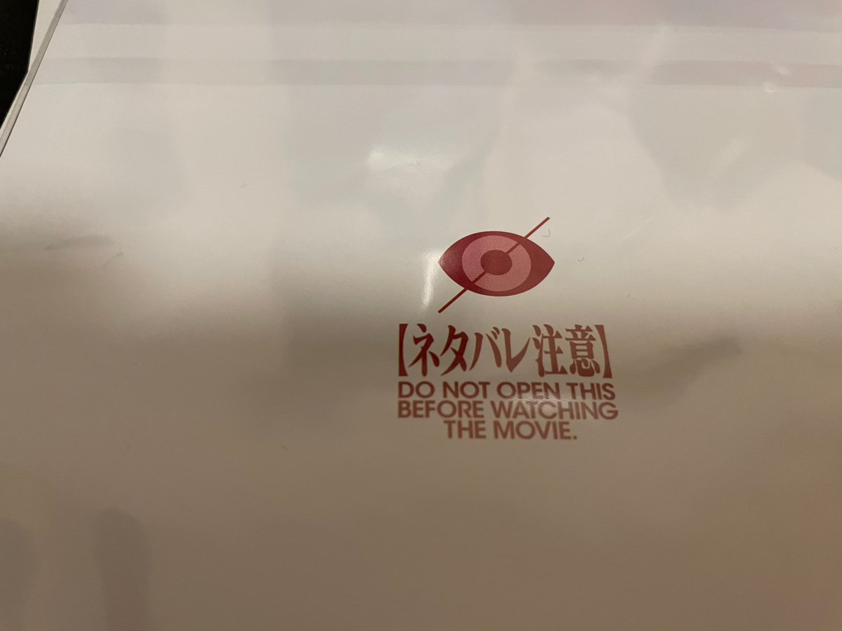 f:id:kisokoji:20210308175136j:plain:w500