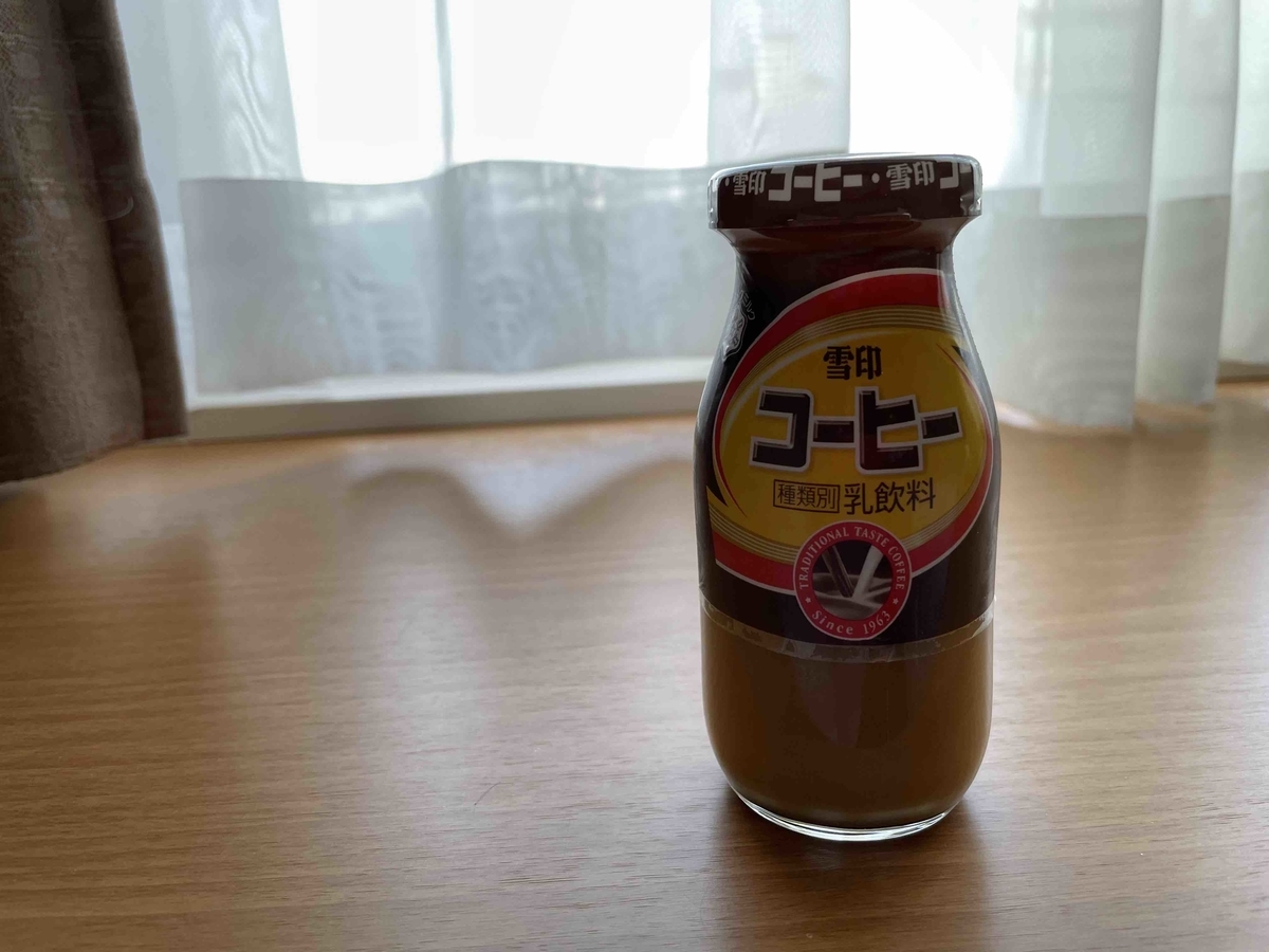 f:id:kisokoji:20210421172317j:plain:w500