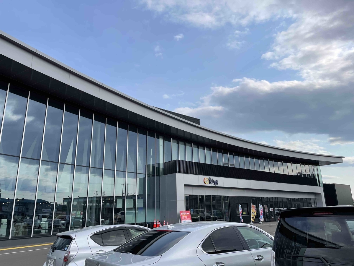 f:id:kisokoji:20210421172413j:plain:w500