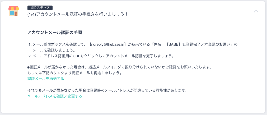 f:id:kisokoji:20210502120539p:plain:w500