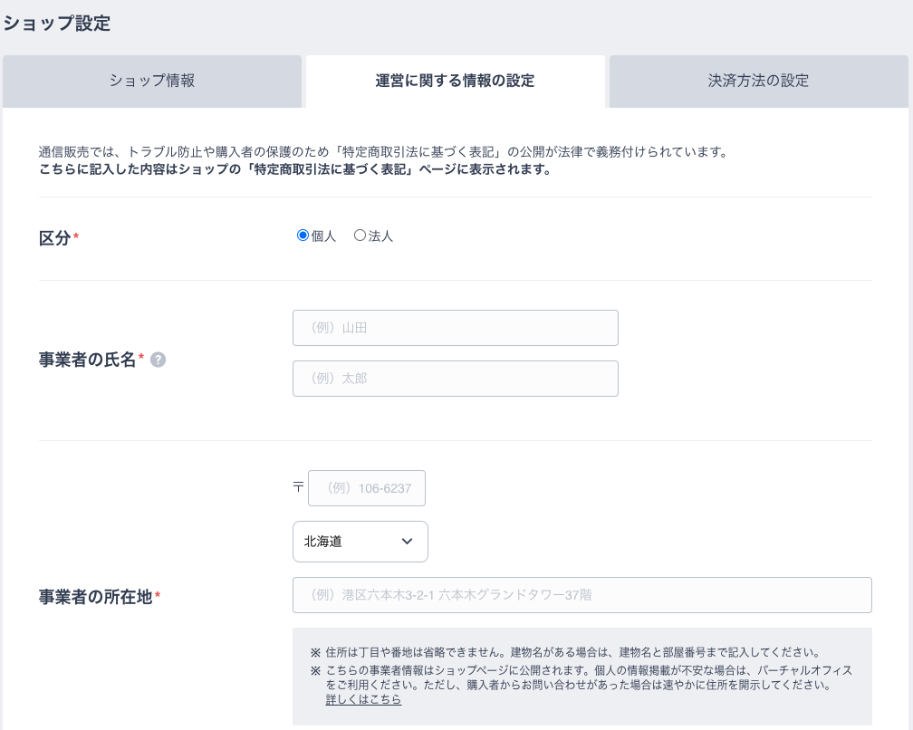f:id:kisokoji:20210502120843p:plain:w500