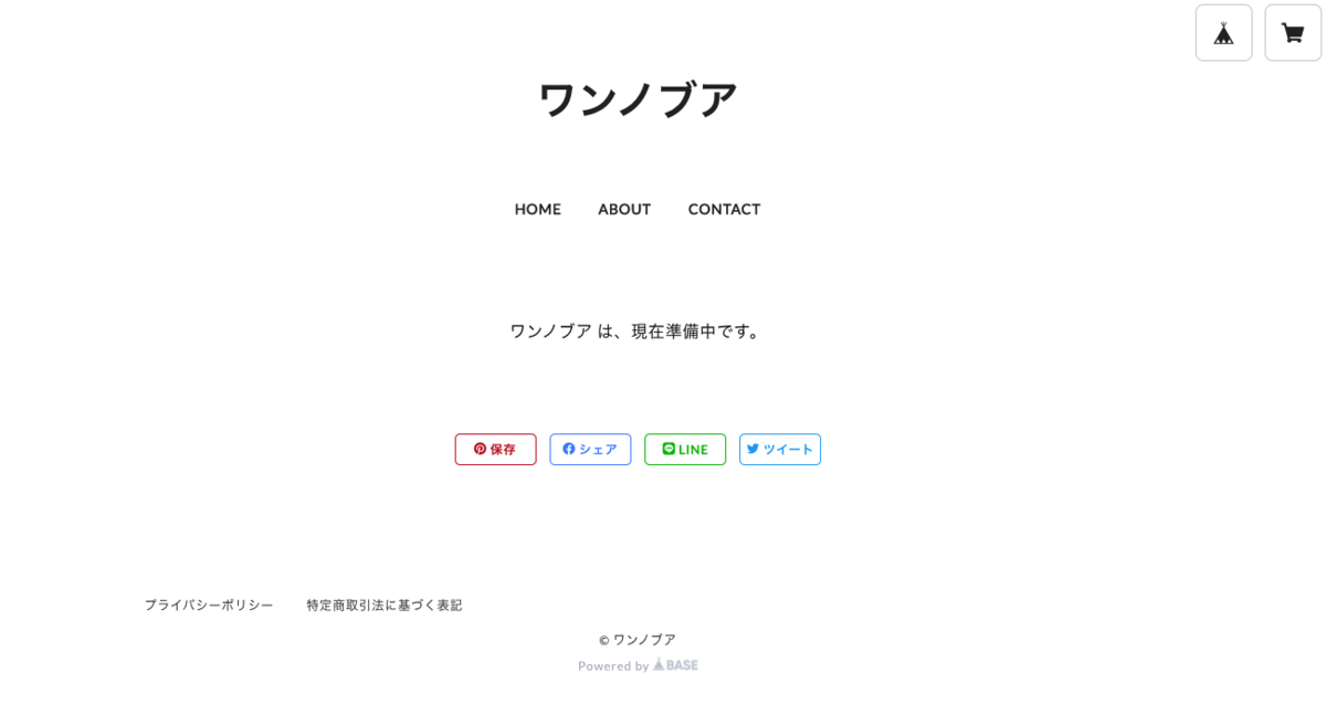 f:id:kisokoji:20210502122649p:plain:w500