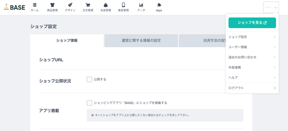 f:id:kisokoji:20210502175718j:plain:w500