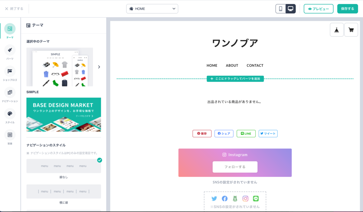 f:id:kisokoji:20210502180145p:plain:w500