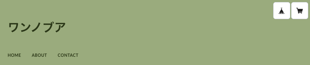 f:id:kisokoji:20210502180613p:plain:w500