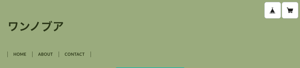 f:id:kisokoji:20210502180634p:plain:w500