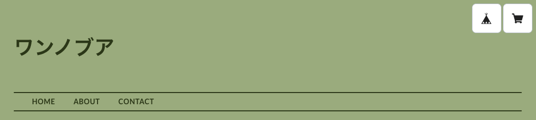 f:id:kisokoji:20210502180651p:plain:w500