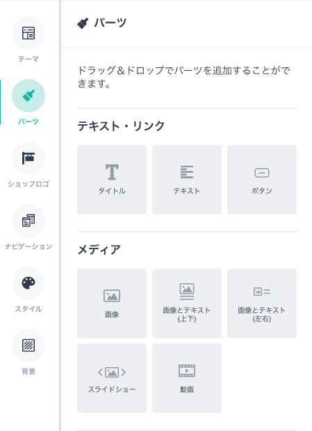 f:id:kisokoji:20210502180920p:plain:h500