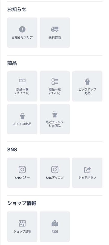 f:id:kisokoji:20210502180958p:plain:h500