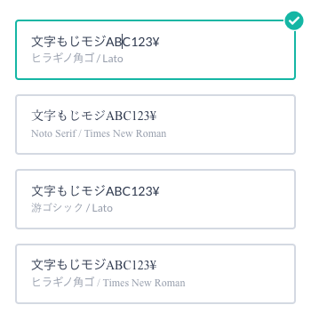 f:id:kisokoji:20210502181936p:plain