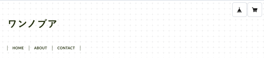 f:id:kisokoji:20210502182147p:plain