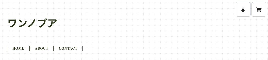 f:id:kisokoji:20210502182215p:plain