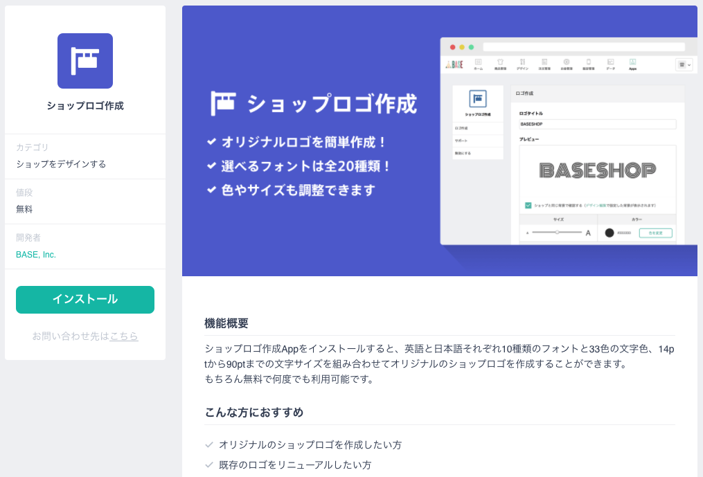 f:id:kisokoji:20210502182655p:plain:w500