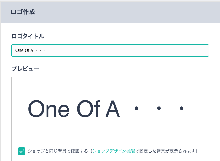 f:id:kisokoji:20210502182813p:plain:w500