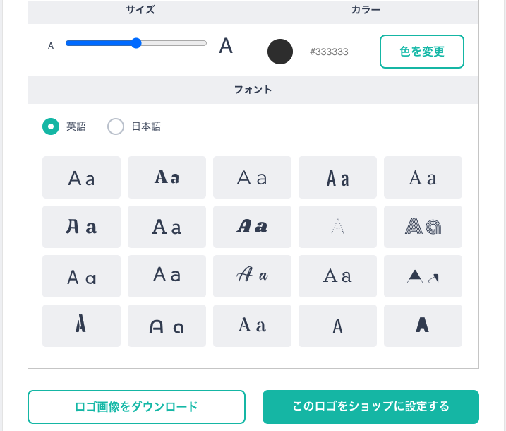 f:id:kisokoji:20210502182845p:plain:w500