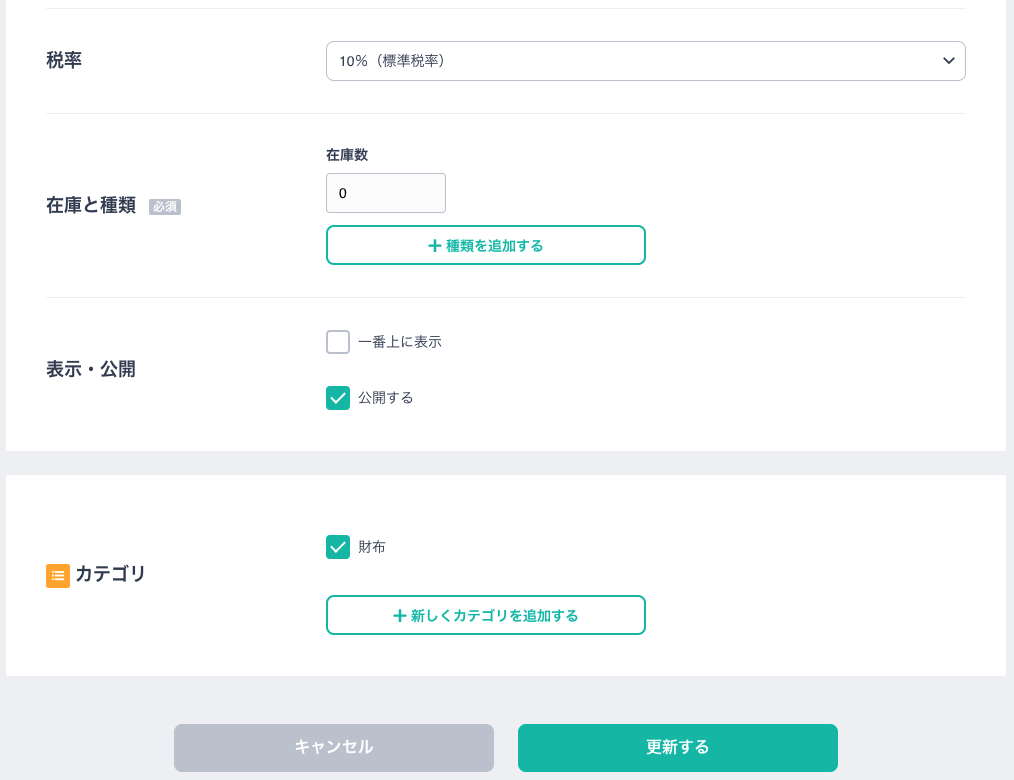 f:id:kisokoji:20210502183935p:plain:w500