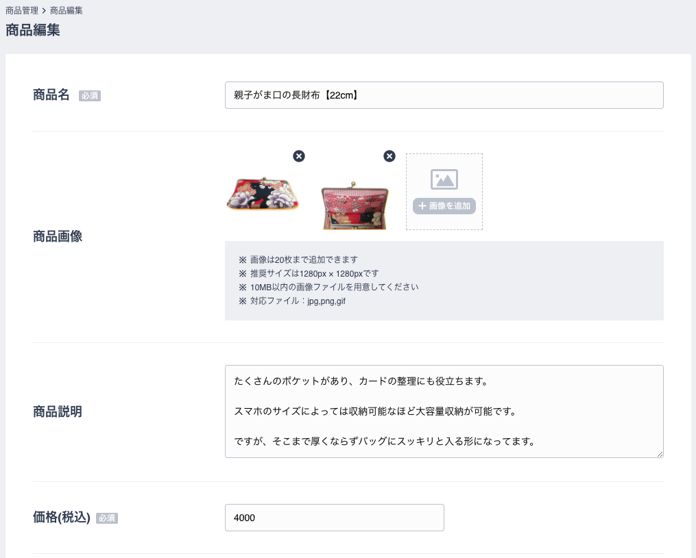 f:id:kisokoji:20210502183951p:plain:w500