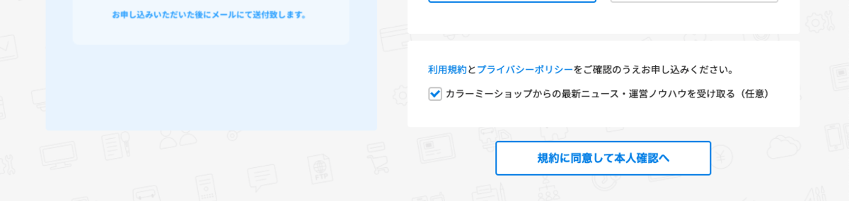 f:id:kisokoji:20210503163029p:plain:w500