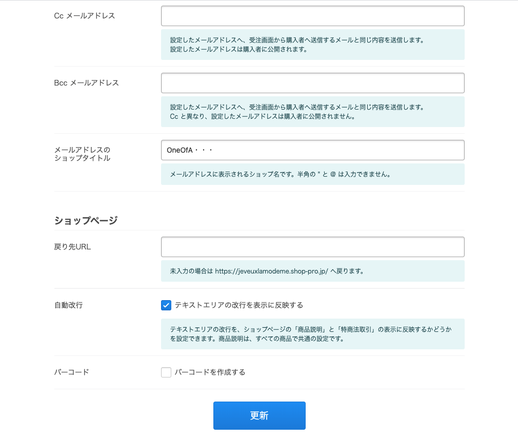 f:id:kisokoji:20210503164717p:plain:w500