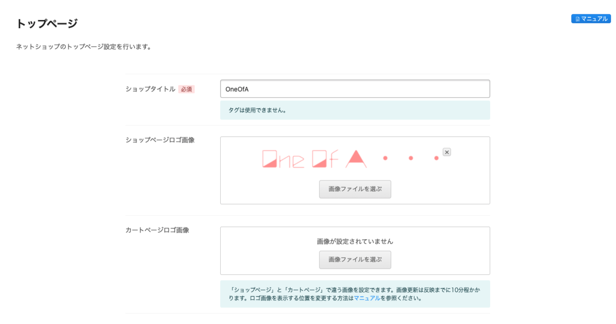 f:id:kisokoji:20210503165250p:plain:w500