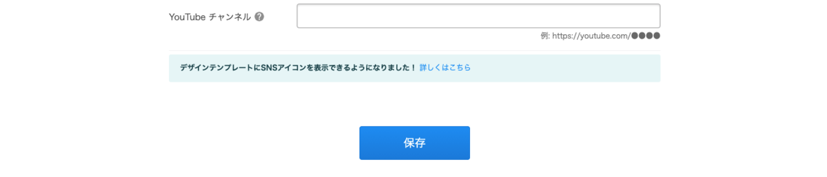 f:id:kisokoji:20210503165343p:plain:w500