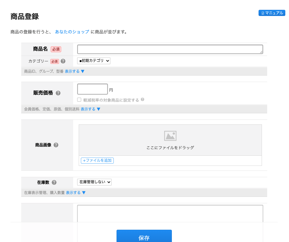 f:id:kisokoji:20210503171130p:plain:w500