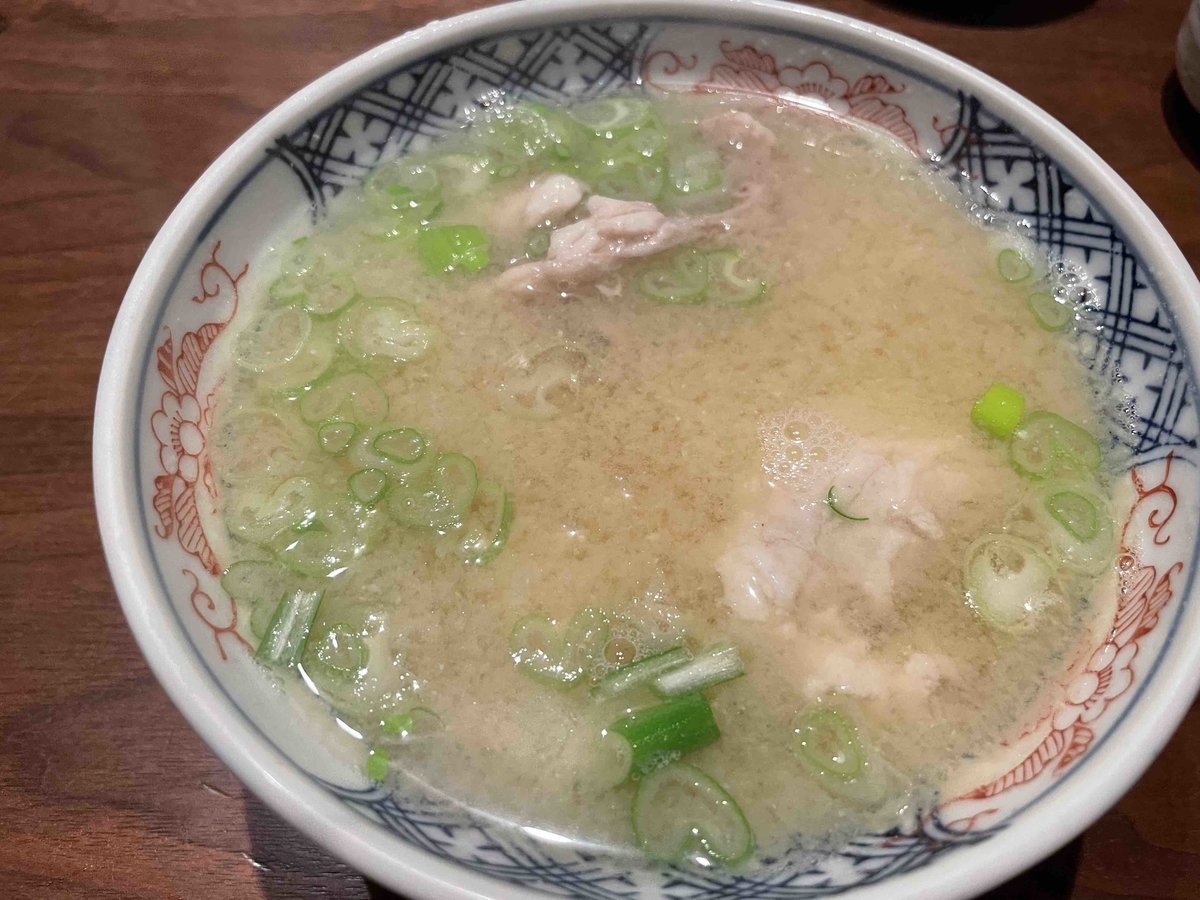 f:id:kisokoji:20210622192053j:plain:w500