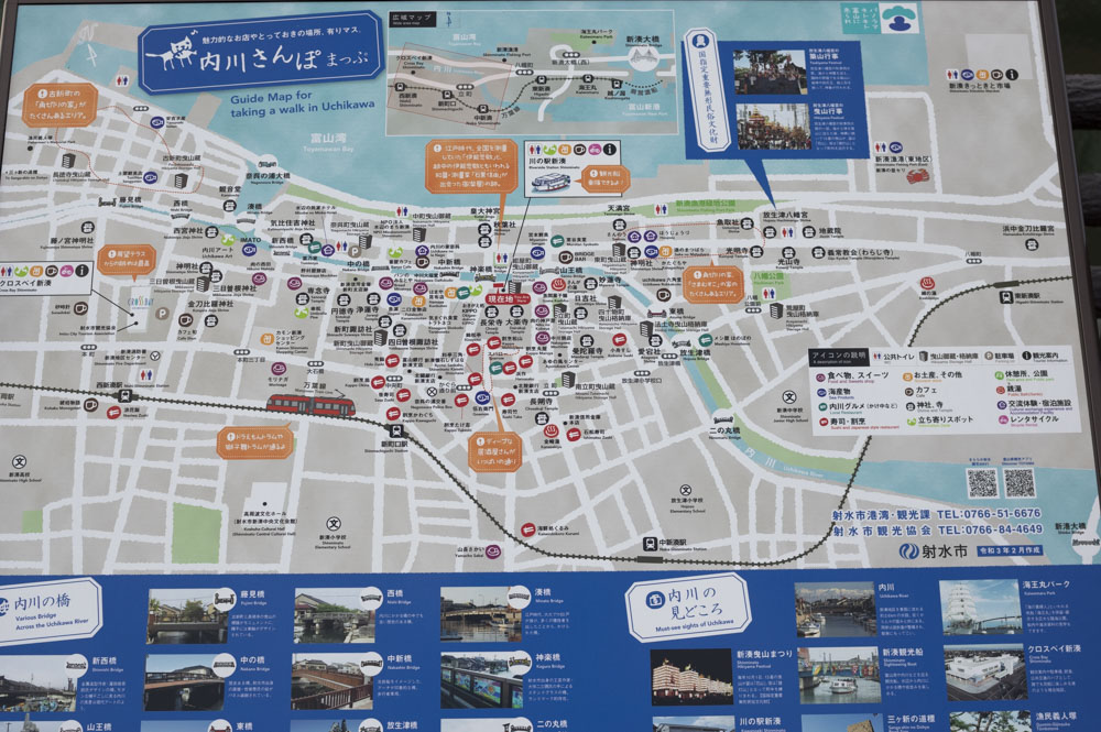 f:id:kisokoji:20210623225847j:plain:w500