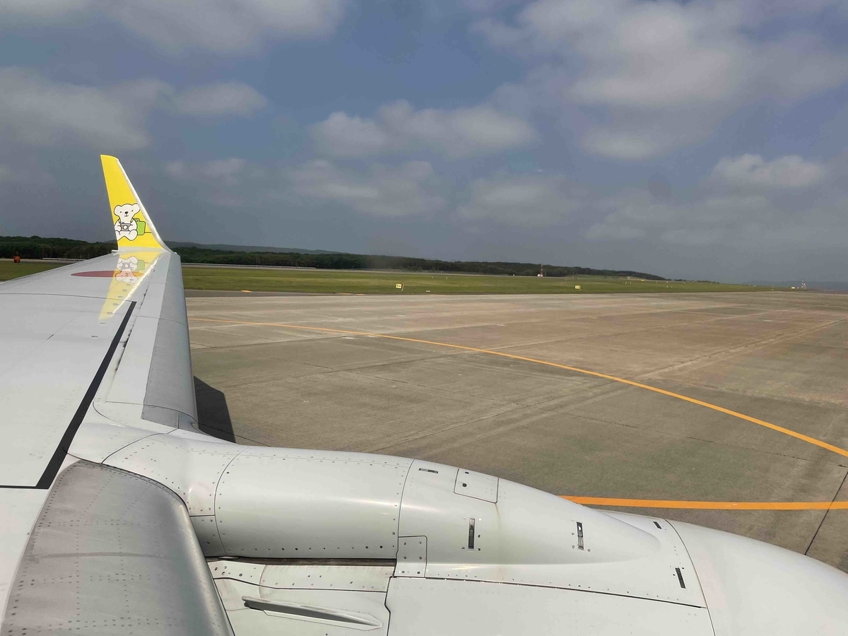 f:id:kisokoji:20210723143910j:plain:w500