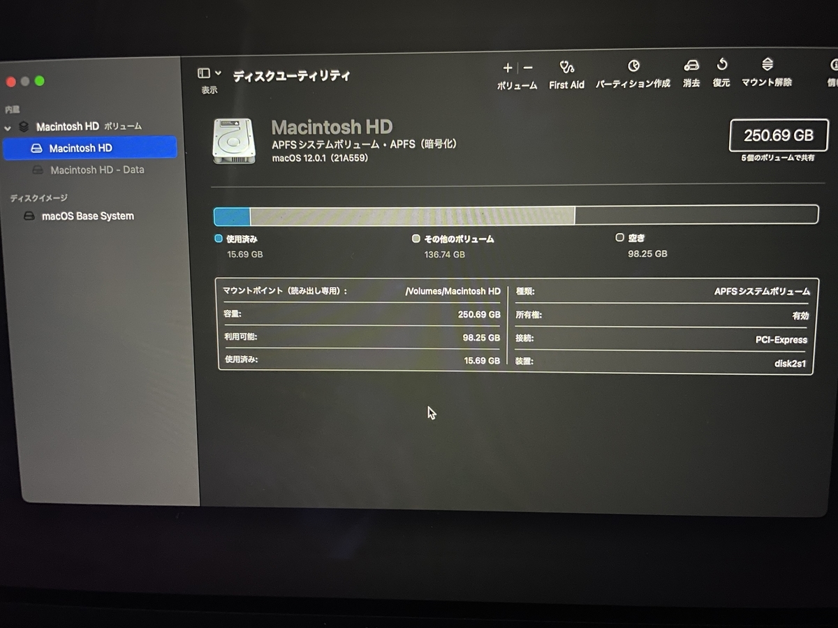 f:id:kisokoji:20211113161013j:plain:w500