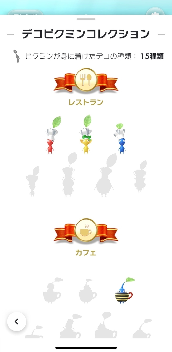 f:id:kisokoji:20211123200722j:plain:h500