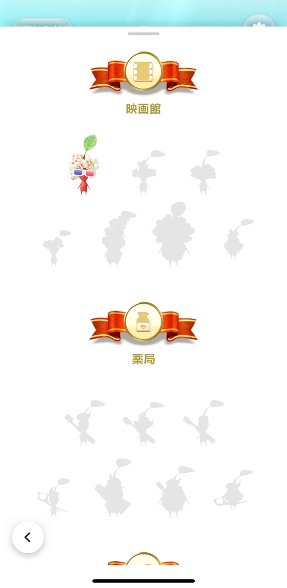 f:id:kisokoji:20211123200746j:plain:h500