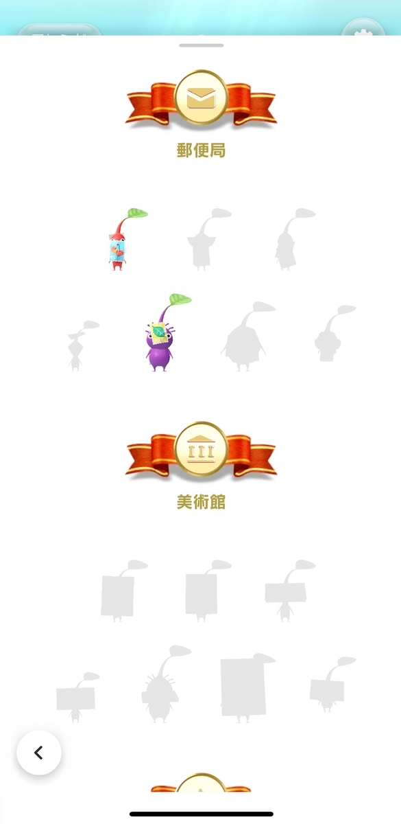 f:id:kisokoji:20211123200843j:plain:h500