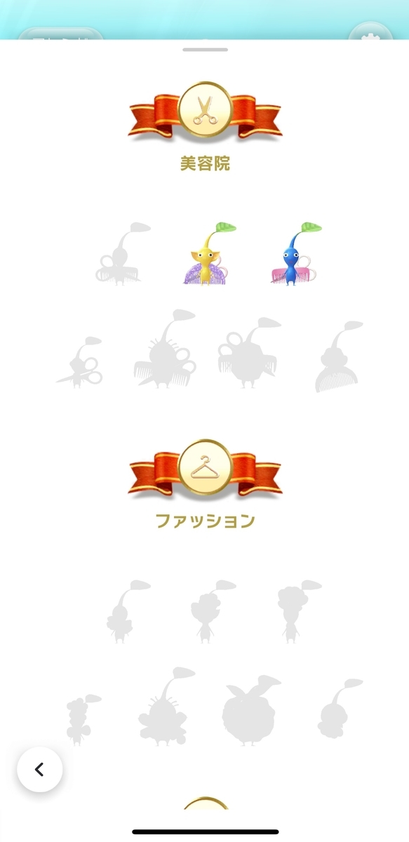 f:id:kisokoji:20211123200934j:plain:h500