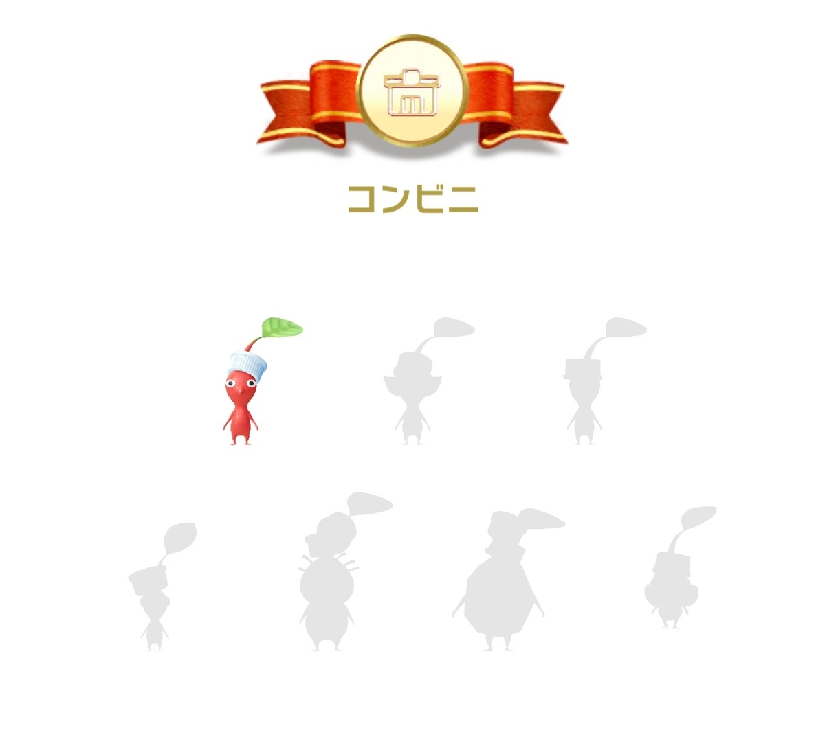 f:id:kisokoji:20211125203735j:plain:w500