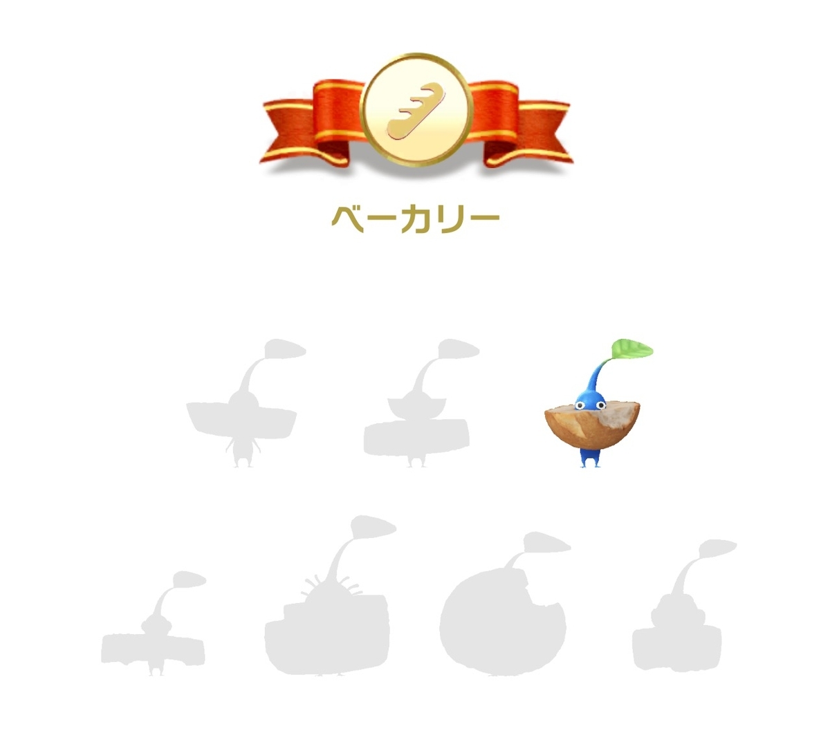 f:id:kisokoji:20211125204006j:plain:w500