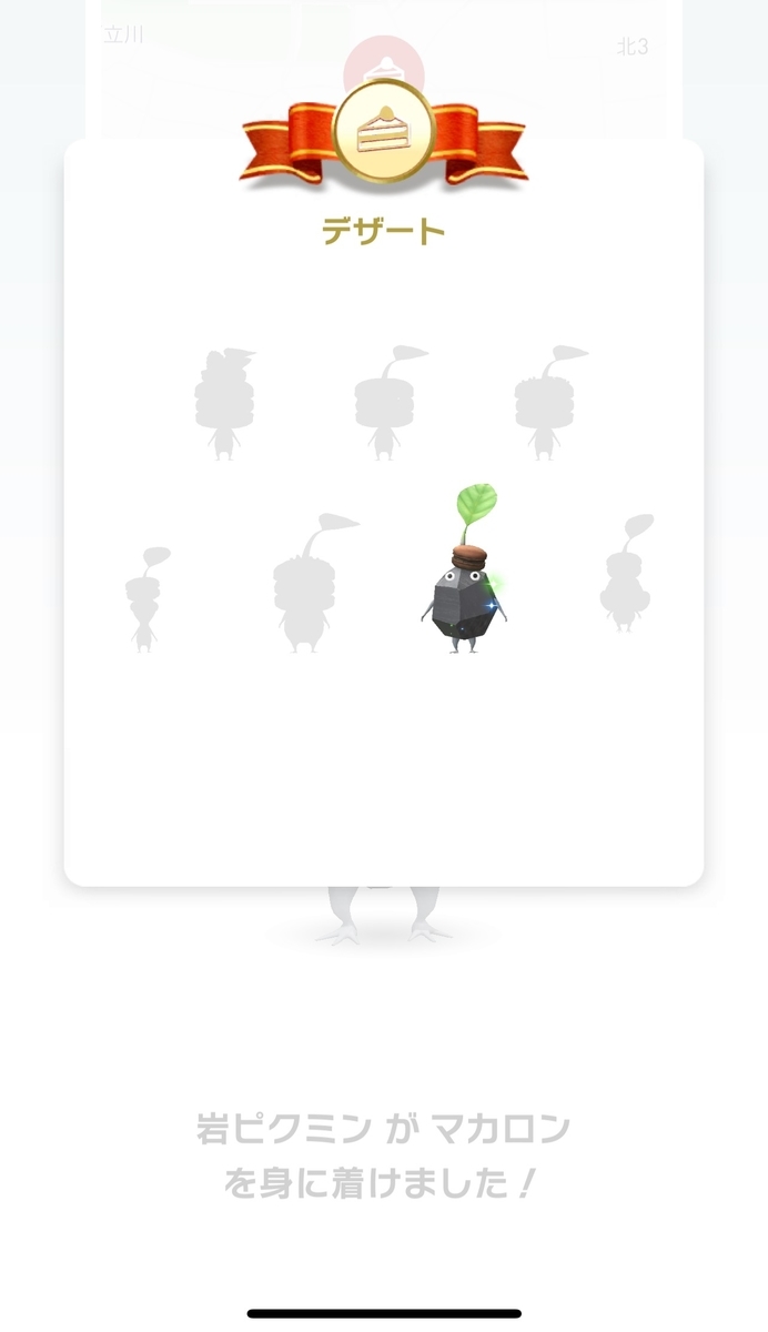 f:id:kisokoji:20211205191631j:plain:h500