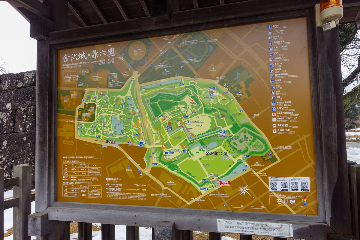 f:id:kisokoji:20211230185802j:plain