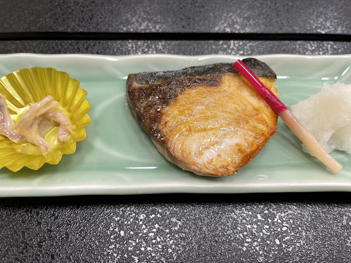 f:id:kisokoji:20211230191139j:plain