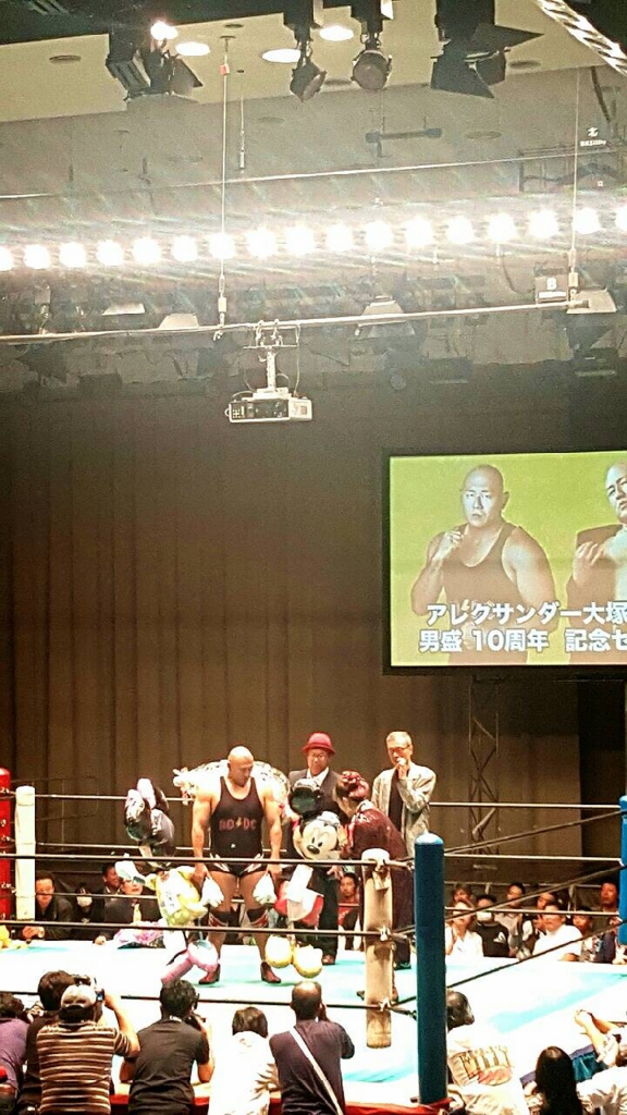 f:id:kisosanchu:20170112164513j:plain