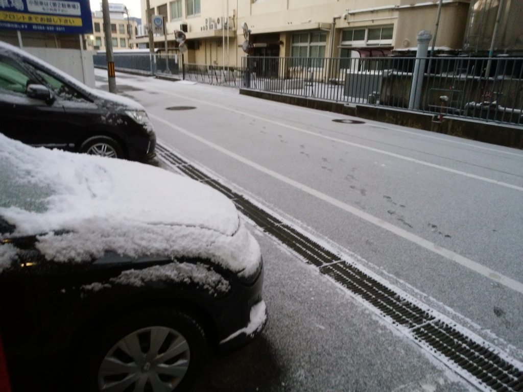 f:id:kisosanchu:20170115071601j:plain f:id:kisosanchu:20170115071601j:plain