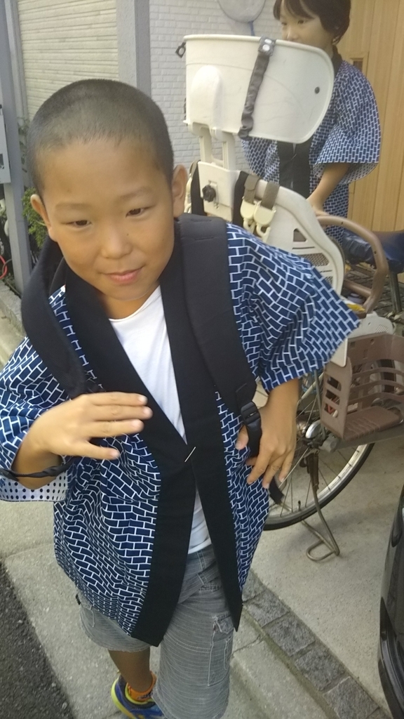 f:id:kisosanchu:20180917000001j:plain f:id:kisosanchu:20180917000001j:plain